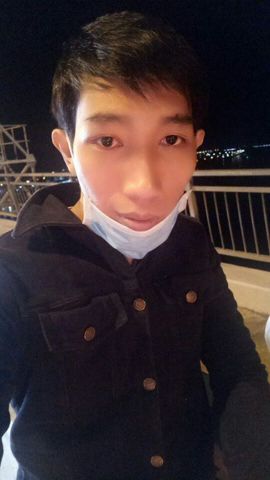 ngân