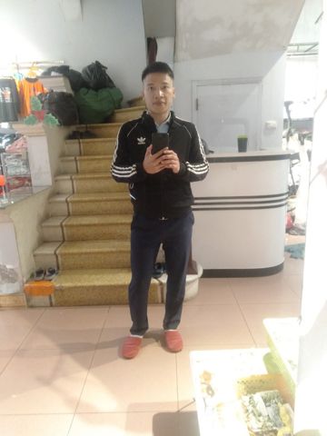Phan Lý