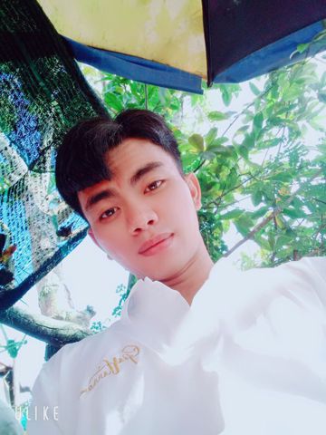 thanh nhóc