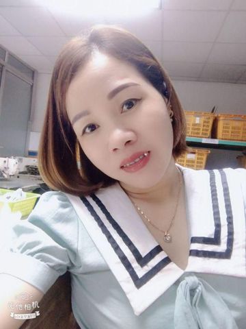 Thảo Nguyên