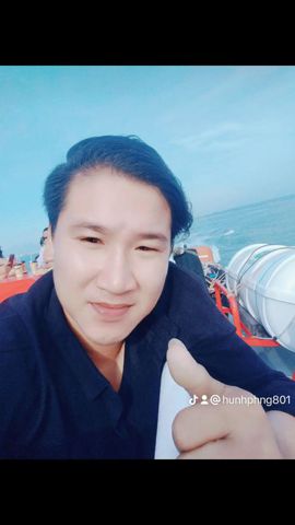 Huỳnh Phương