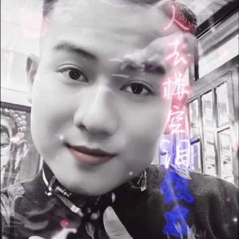 Nguyễn Đức xuyên