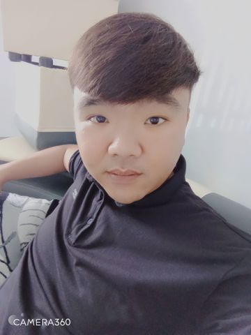 Minh