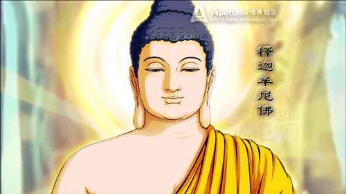 Lê Thị Phương Thảo