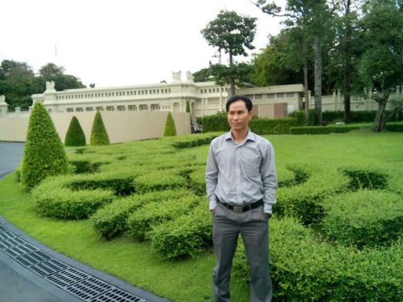 Trần Thái Bình