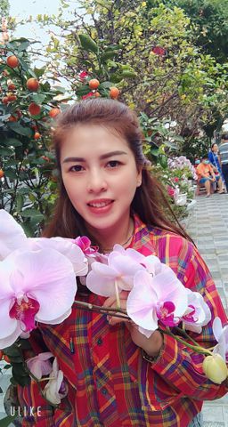 Ngọc Oanh