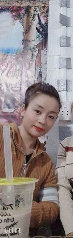 Ko tìm nữa