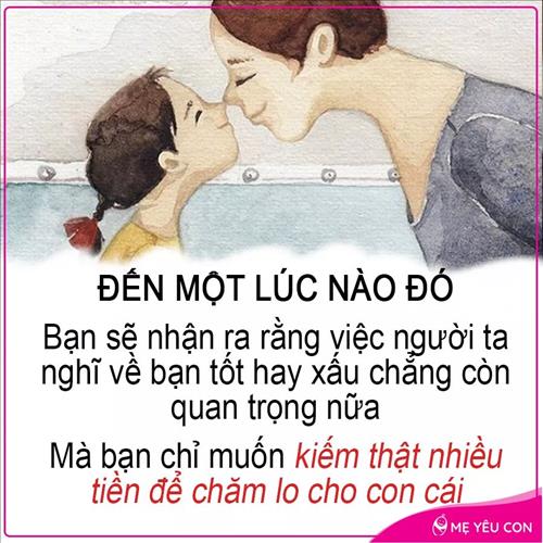 QQ