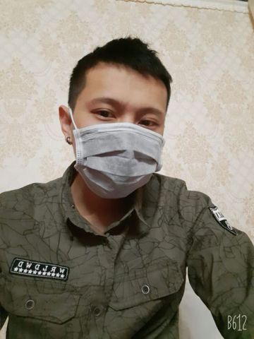 quốc bảo