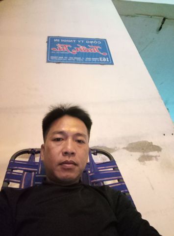 Hoàng vu