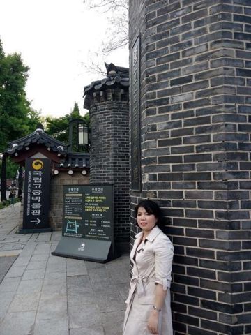 Phuong