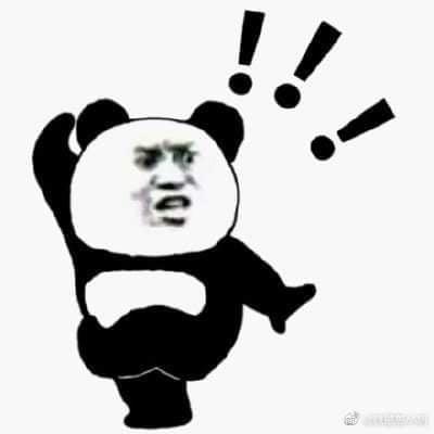 Không Tên