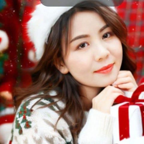 Em gái phương xa