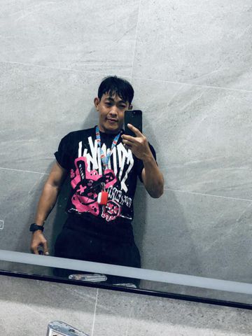 Lee Huỳnh