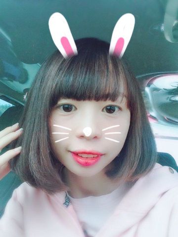 Loan