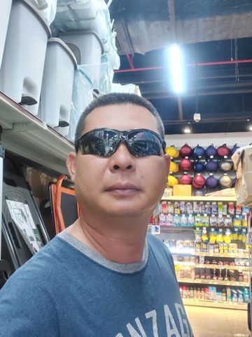 Nguyên