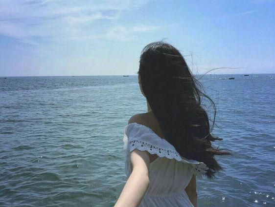 Bảo Bình