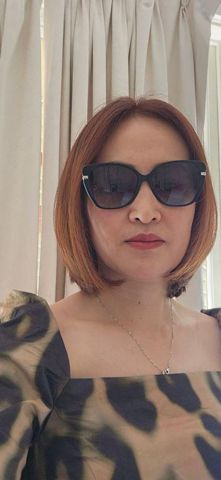 Trang