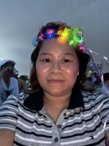 Hanh