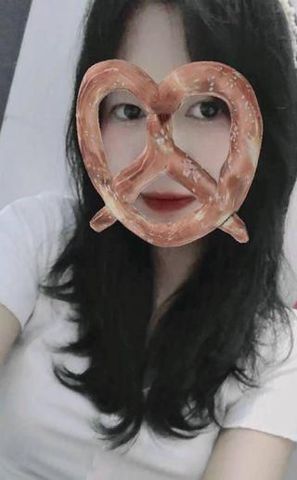 Diễm Hồng