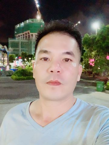 Cường