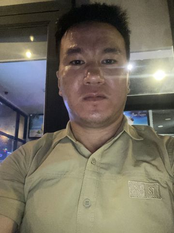 Cường