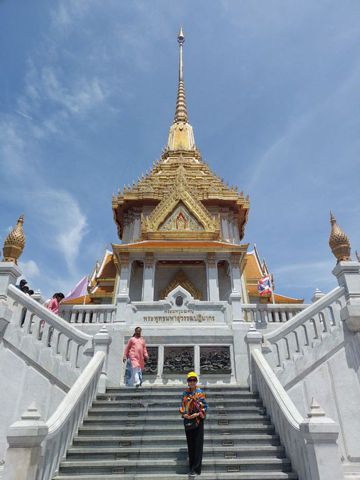 Huong