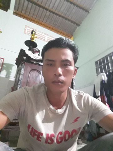 Bùi Văn Thanh