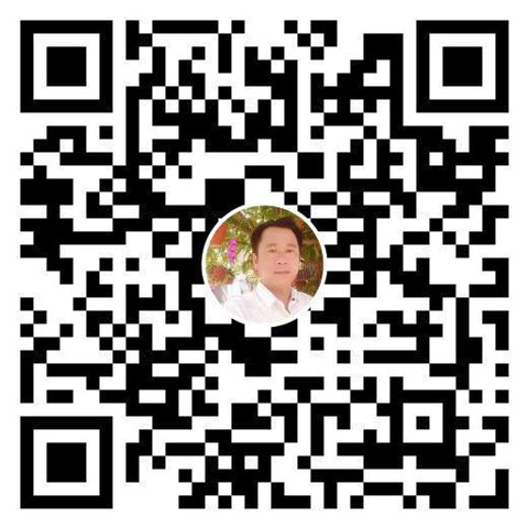 Trung Vân
