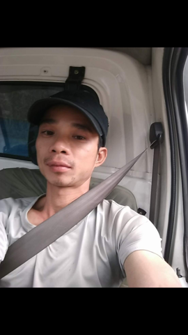 Thanh