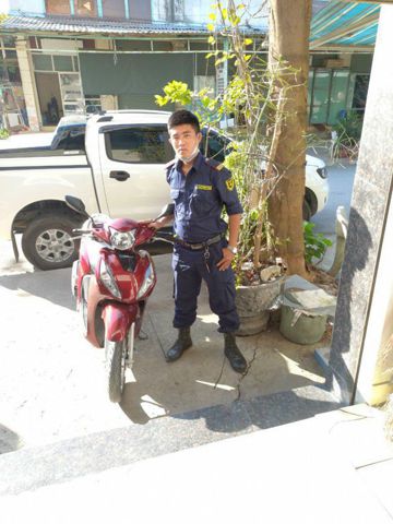 Nhật Duy