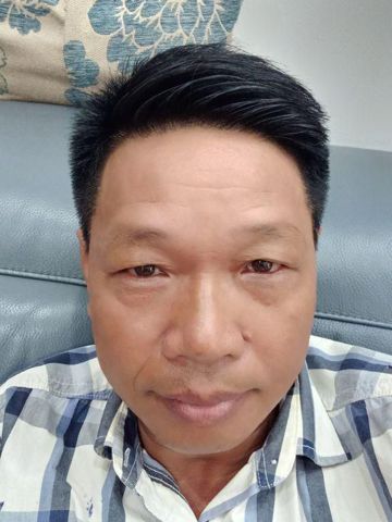 Thanh