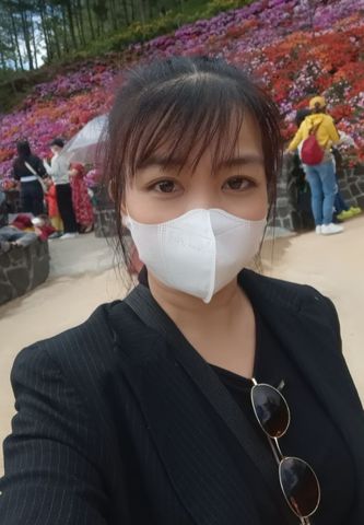 Trân