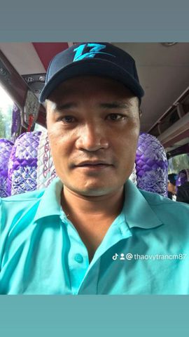 Trần công thẳng