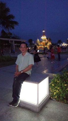 Tìm bạn