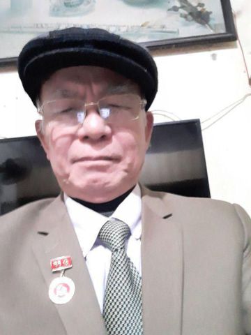 Khoát