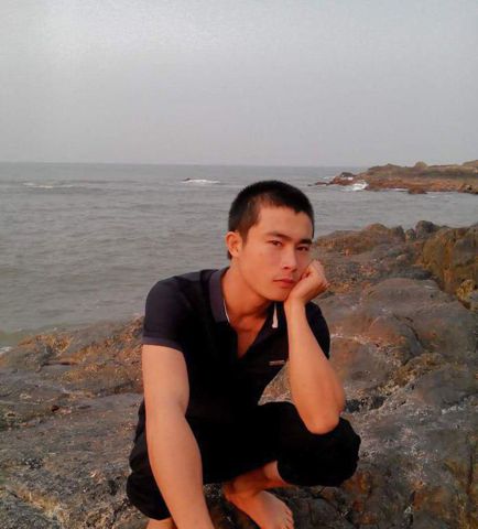 Sang
