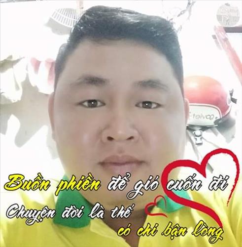 Thảo Ngô
