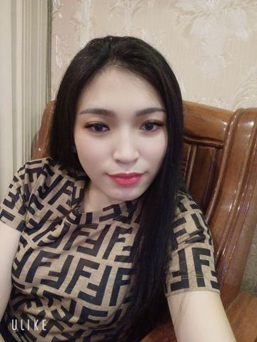 Trang