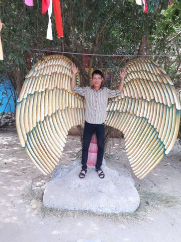Trong