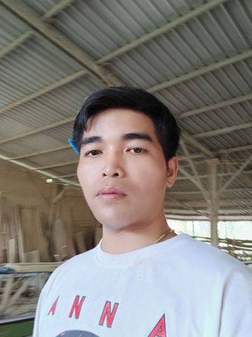 sang