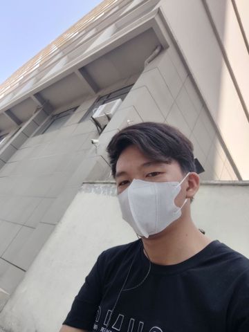Vui