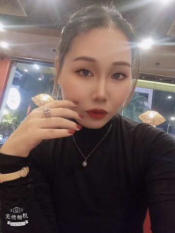 Phương Phương