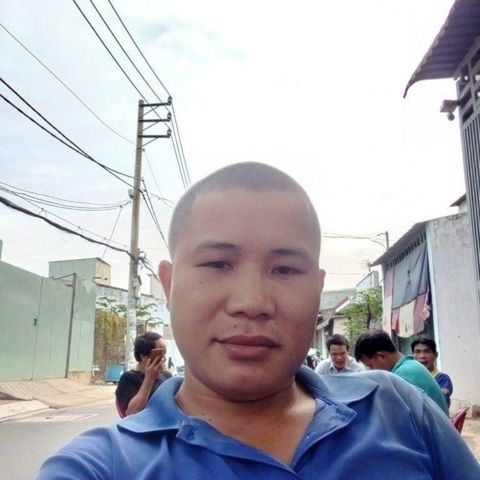 Giang
