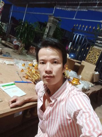 Hoàng mai