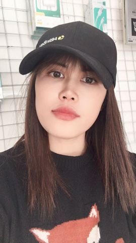 Trang