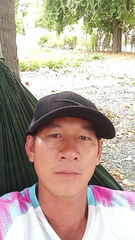 Lanh