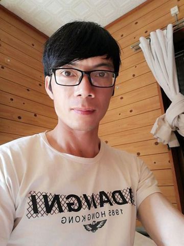 Thành