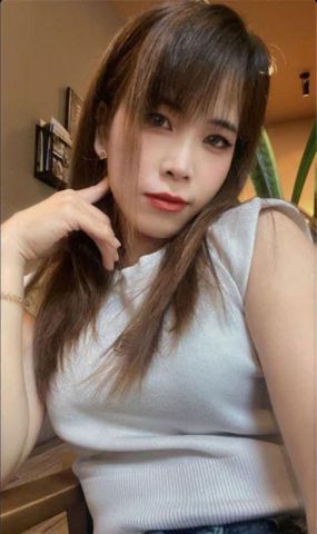 Trân