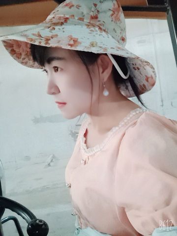 Bao Tram